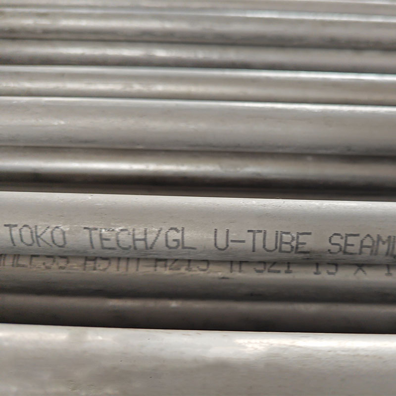 Stainless steel U bend seamless tubes /ASTM A269/ASTM A213